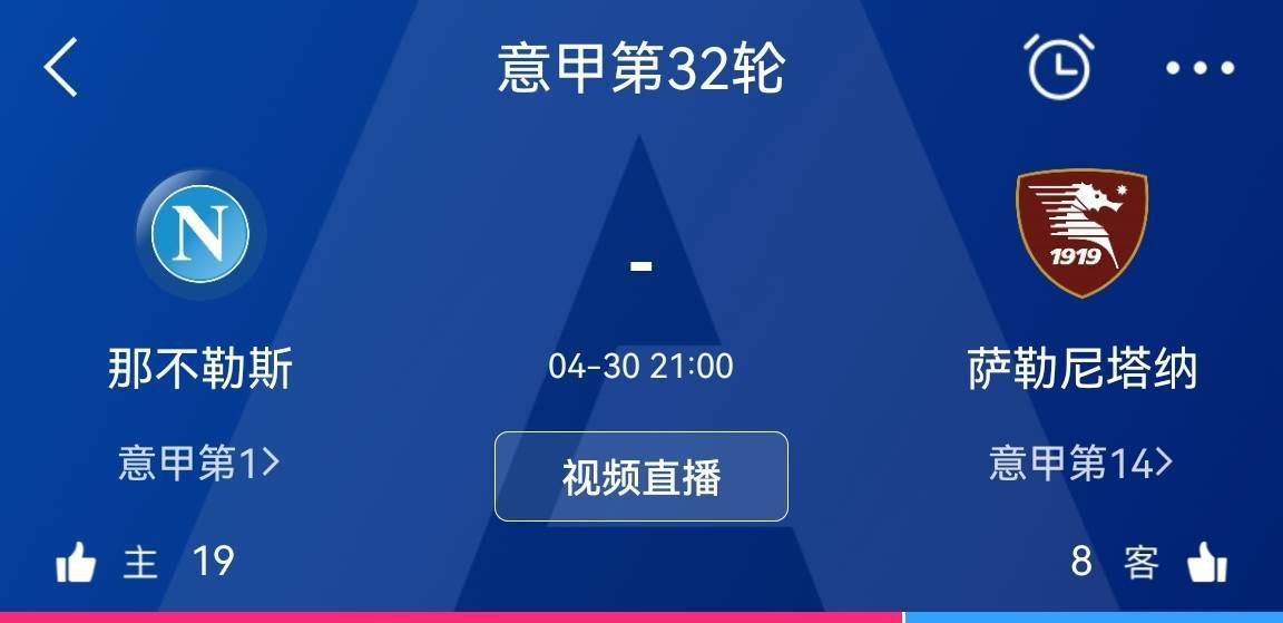 我对球员们说‘在足球界这种事会经常发生，我知道你们想赢，知道你们尝试了，你们已经向我和每个人证明了很多次’瓜帅继续说道：现在的结果并不像以往那么好，我得思考下。